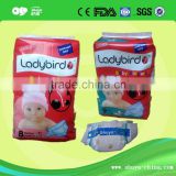 Dubai Import 2015 New Products Sleepy Baby Diaper