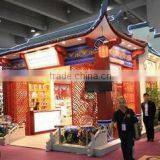 Guangdong Zhenmei Foods Co., Ltd. company overview - view 4 thumbnail