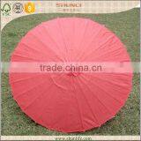 Custom Made Japanese Classical Spiral Paper Parasol