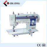 Multi-function Sewing Machine 308 Popular Market