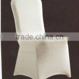 Wholesale Cheap Hotel Stretch Banquet Chair Spandex Chair Cover for Wedding thumbnail-1
