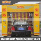 Full-automatic Car Wash Brush thumbnail-5