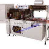 Tea Box Shrinking Packaging Machine With CE Approved thumbnail-2
