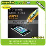 9H Explosion Proof Anti Radiation HD Clear Smart Phone Tempered Glass Screen Protector