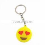 Heart Shaped Soft PVC Metal Key Ring Wholesale Rubber 2d Keychain