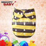 Naughty Baby Printed Modern Pocket Cloth Diaper Wholesale thumbnail-2