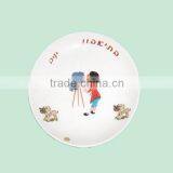 Childrens Set Dishes Naaman Israel Photographer 4 Piece Soap Dish thumbnail-1