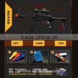 Hot Selling Electronic Crystal Water Bullet Gun Toy for Children TG16030136 thumbnail-2