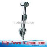 Bidet Spray Head,ABS Muslim Shattaf,Handheld Bidet Shower