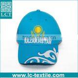 Shiny Color Baseball Cap With Kyrgyzstan National Flag Embroidery thumbnail-2