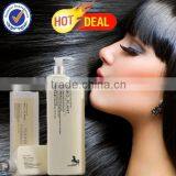 New Products 2016 Natural Hydrolyzed Keratin Shampoo Silk Protein thumbnail-1