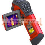 Infrared Thermal Camera, 100*80 Resolution, Infrared Image Mode, -20 - +1500 Degree Centigrade SL100
