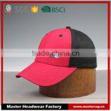 6 Panel Mesh Baseball Cap