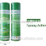 2015 New Arrival GUERQI 218 Eco-friendly Adhesive Foam Sponge for Swivel Chair thumbnail-4