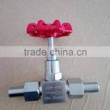 Globe Valve for Sale thumbnail-4
