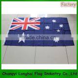 Outdoor Country Flag thumbnail-5
