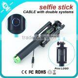 Wholesale Wired Cable Take Pole Monopod Selfie Sticks With Foldable Handheld,foldable Monopod Selfie-stick With Cable thumbnail-1