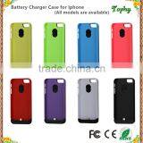 High Qaulity New Arrival Backup Battery Charger Case For IPhone 5 6 Plus Battery Case Factory Price thumbnail-6