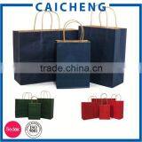 Custom Kraft Paper Bag Wholesale Paw Print Bag thumbnail-5