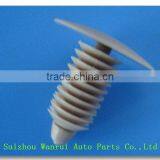 Auto Fastener and Plastic Rivet thumbnail-1