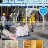 Top Quality 200T Maize Flour Milling Machine thumbnail-2