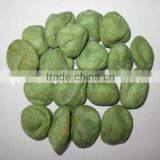 Wasabi Coated Peanuts thumbnail-1