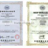 High Quality Goji Berry(wolfberry) ---2016 Gojiscm Offer thumbnail-3