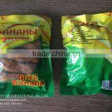 DRIED BANANA thumbnail-2