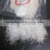 99.9% Purity Cooking Monosodium Glutamate Msg thumbnail-6