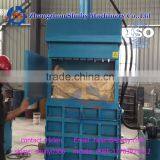 Customized Hydraulic Sisal Fiber Pressing Baler Machine thumbnail-3