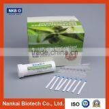 Quinolone Rapid Test Kit for Milk Dairy Products thumbnail-2