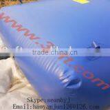 Foldable Price Durable Flexible PVC Water Bladders for Water Bladders thumbnail-3