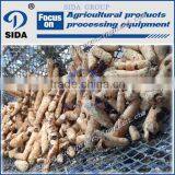 Cassava Chips Making Machine | Cassava Chips Machine thumbnail-4