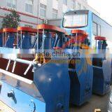 Pakistan Copper Flotation Mining Plant for Sale thumbnail-1