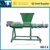 High Efficiency Chicken Manure Dewater Machine,chicken Manure Fertilizer