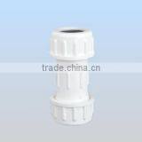 Water Supply Plastic Fitting PVC Compression Coupling