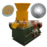 CS machines for make feed pellet/animal feed pellet production line