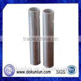 Custom Aluminum Parts Aluminum Tube thumbnail-6