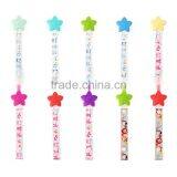 Baby Pacifier Chain Colorful Chain Cloth Material New Style thumbnail-2