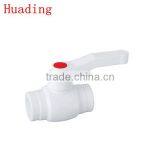 Ppr Fitting,y Type Stop ValveHDPP-01231 thumbnail-5