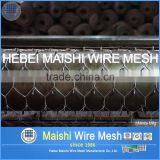 Chicken Wire Mesh thumbnail-2