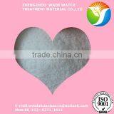 Hot New Products For 2016 / 2017 Factory Supply Polyacrylamide PAM thumbnail-2