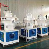 CE Approved Wood Pellet Mill / Sawdust Wood Pellet Mill / Press Machine thumbnail-4
