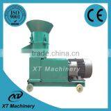 3kw 75kg/h Poultry Livestock Feed Processing Pellet Mill thumbnail-5