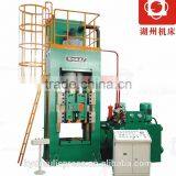 HZJCC 100 Ton Metal Forming Machine thumbnail-1