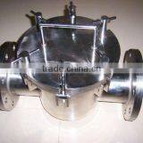 In-line Ferrous Permanent Magnetic Trap