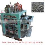 Manual Baking-free Brick Making Machine for Recycle the Flyash thumbnail-1