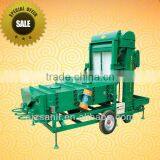 5XZC-15DXA Quinoa Seed Processing Cleaning Machine thumbnail-1