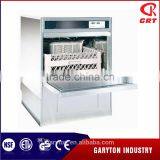 GRT - HDW50 Commercial Dishwasher With CE thumbnail-1