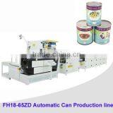 Automatic Tin Can Welding Machine thumbnail-1